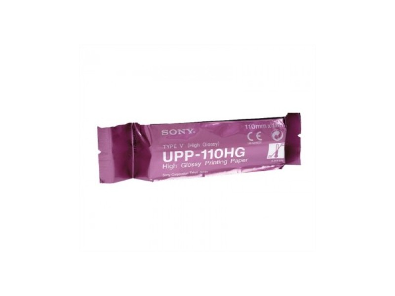 Hartie Imprimanta Sony UPP-110HG A6 B/W UP-890/895/897