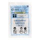 Electrozi pediatric Cardiac Science Powerheart G3