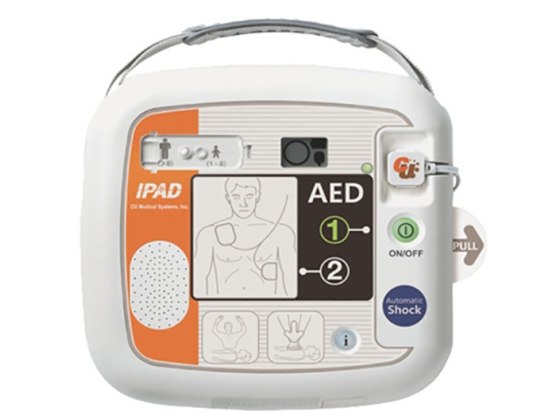 Defibrilator complet automat CU Medical i-PAD SP1
