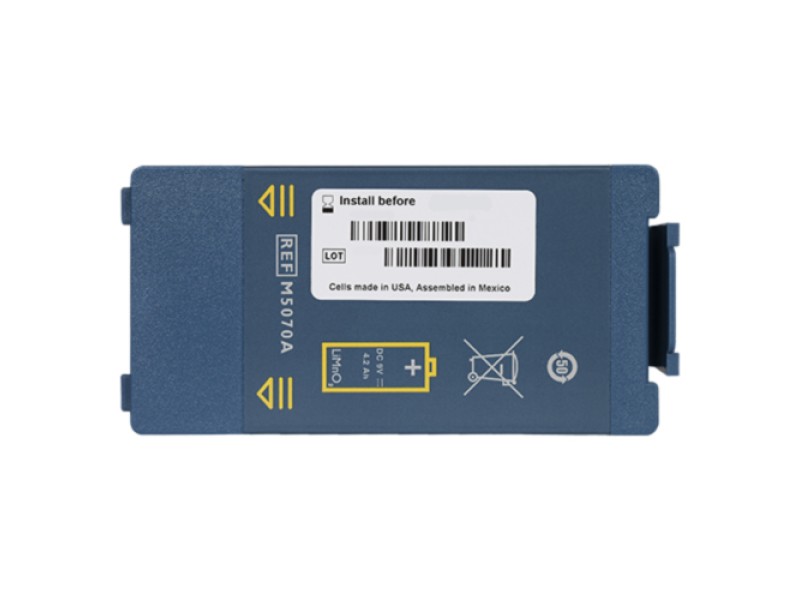 Baterie Philips Heartstart HS1 și FRx