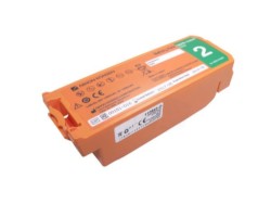 Baterie Nihon Kohden AED-21xx | SB-212VK