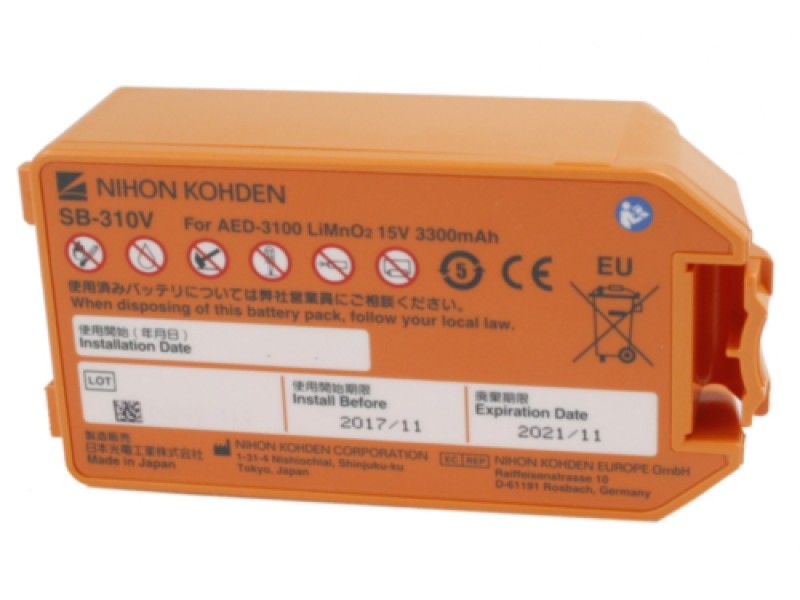 Baterie Nihon Kohden AED-3100