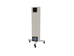 Dispozitiv Dezinfectie UV-C Air Guard 110W