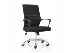Scaun birou PSKE711